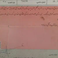 پراید مدل ۹۰ فرمان هیدرولیک|خودرو سواری و وانت|اصفهان, رهنان|دیوار