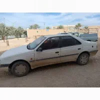 یک عدد ماشین ار دی