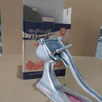 آب انار گیری فراز