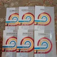 کتاب های سه سطحی انسانی قلم چی