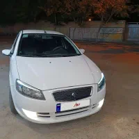 رانا پلاس مدل 1399