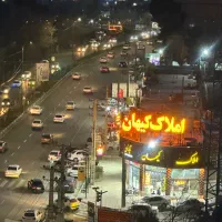 خانه-ویلایی-260متری-خیابان-امیر-کبیر-محمدشهر