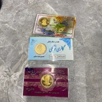فروش سکه زیر قیمت تابلو