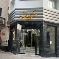 تور لحظه آخری مشهد ویژه اسفند ماه