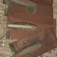 ابزار ساختمانی|ابزارآلات|گرگان, |دیوار