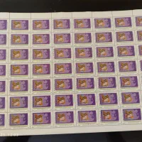 تمبر پستی سری امام|کلکسیون سکه، تمبر، اسکناس|اصفهان, کوی شهید کشوری|دیوار