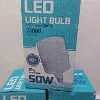 لامپ LEDکم مصرف باضمانت|لامپ و چراغ|پردیس, کمرد|دیوار