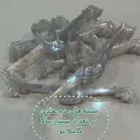 فروش مانکن ورگال  برای مغازه|حراج|دهگلان, |دیوار
