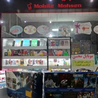 موبایل بخریا  وام100میلیونی ببر