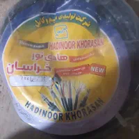 کابل۲×۴
