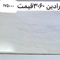 کاشی سرامیک کف و دیوار|مصالح و تجهیزات ساختمان|تهران, تهرانسر شرقی|دیوار