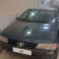 اردی مدل ۸۳ دوگانه