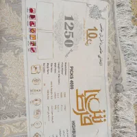 فرش ماشینی 12متری یک جفت|فرش|بناب, |دیوار