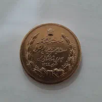 سکه شاهی|کلکسیون سکه، تمبر، اسکناس|ورامین, ورامین|دیوار