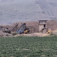زمین-کشاورزی