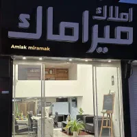استخدام منشی و مشاور در املاک/حقوق ومزایای عالی