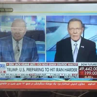 تلویزیون 55 اینچ 4kهوشمند ایکس وژن