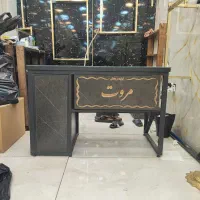 میز و گاوصندوق