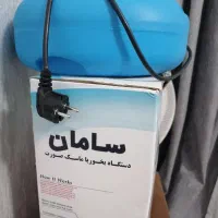 دستگاه بخور گرم