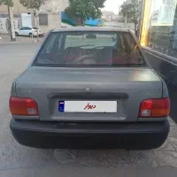 پراید شاسی پلمپ تمام فابریک