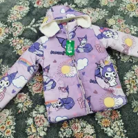 کاپشن کاملا نو