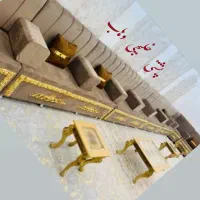 پشتی خلیجی وهاب|پشتی|اهواز, کمپلو جنوبی|دیوار