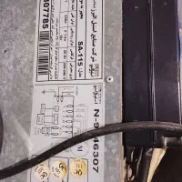 هود البرز