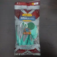 دستکش سری ۱ یک برند گیلان