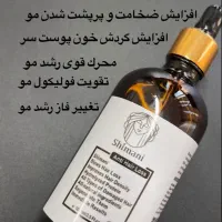 کاشت ناخن ، سالن زیبایی مهرآباد|خدمات آرایشگری و زیبایی|تهران, فتح|دیوار