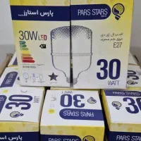 نمایندگی فروش لامپ کم مصرف