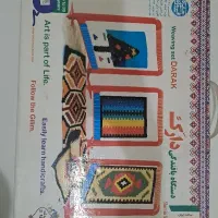 اسباب بازی  دار قالی دخترانه