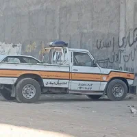 امداد خودرو یدکش