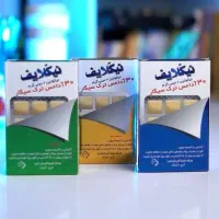 پخش عمده و جز آدامس ترک سیگار نیکلایف