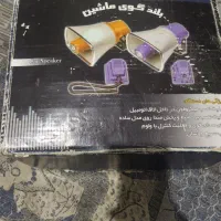 بلندگو سالم صدا ظبط کن|صوتی و تصویری|دامغان, |دیوار