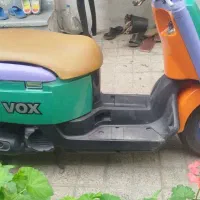 پاکشتی یاماها وکس 50cc انژکتور