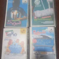 کتب تست خیلی سبز یازدهم تجربی