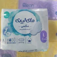 نوار بهداشتی
