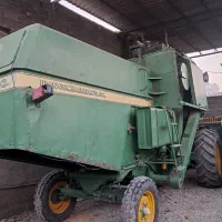 کمابین۱۰۵۵