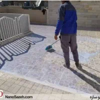 پخش عمده عایق رطوبتی ( نانو سازه )|مصالح و تجهیزات ساختمان|اصفهان, عطار نیشابوری|دیوار