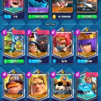 کلش رویال|کنسول، بازی ویدئویی و آنلاین|تهران, صد دستگاه|دیوار