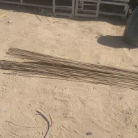 میلگرد|مصالح و تجهیزات ساختمان|سراوان, |دیوار