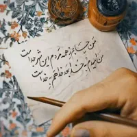 خونه-موقعیت-عالی