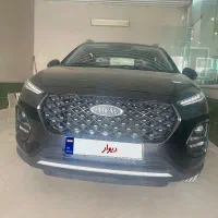 x22 pro دنده ای
