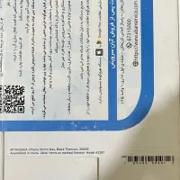 آیفون 16 پرومکس|موبایل|تهران, خرمشهر|دیوار