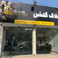 چهارراه-ورزش