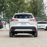 کرولا کراس 2025 فول