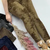 پوشاک زنانه