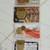 چند عددسکه پارسیان اصل بارکد هولوگرام