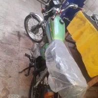 موتور مزایده