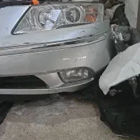 نویزکت النترا